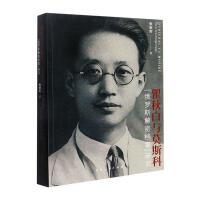 ������cĪ˹��