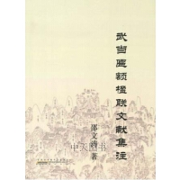 �䮔(d��ng)���~�(li��n)�īI(xi��n)��ע