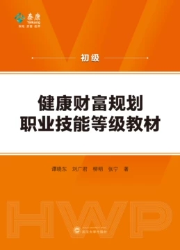 ����ؔ(c��i)��Ҏ(gu��)���I(y��)���ܵȼ�(j��)�̲ģ�����(j��)�����^������̲��l(f��)��