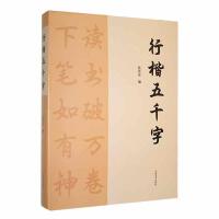 �п���ǧ��