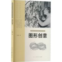 �D�΄�(chu��ng)��