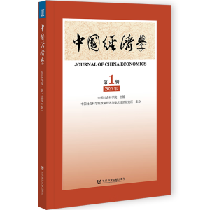 �Ї���(j��ng)��(j��)�W(xu��)