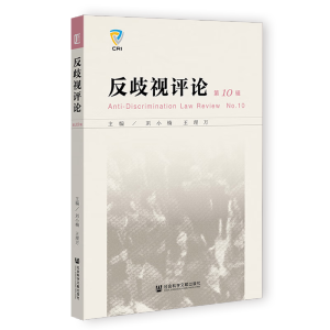 ����ҕ�u(p��ng)Փ