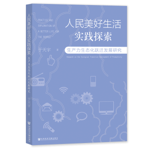 �����������(sh��)�`̽��