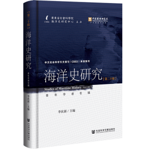 ����ʷ�о�