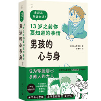 �к������c������13�q֮ǰ��Ҫ֪��������