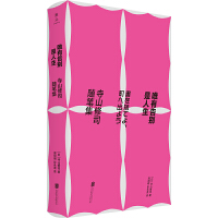 Ψ�и�e����������ɽ��˾�S�P��