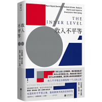 ���벻ƽ��