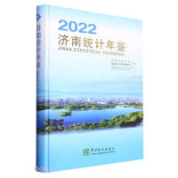 ��(j��)�Ͻy(t��ng)Ӌ(j��)���b