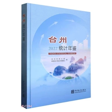 �_(t��i)�ݽy(t��ng)Ӌ(j��)���b