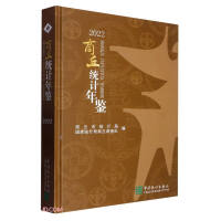 ����y(t��ng)Ӌ(j��)���b