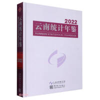 ���Ͻy(t��ng)Ӌ���b