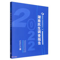 2022���������{(di��o)���(b��o)��