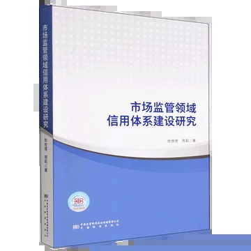 �Ј�(ch��ng)�O(ji��n)���I(l��ng)�������wϵ���O(sh��)�о�