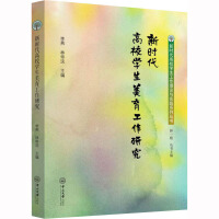 �r����У�W�����������о�