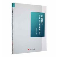 �L(zh��ng)�����