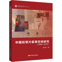 �Ї�����Ƭ���¿��g�о�