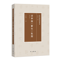 ���A����ϵ�꡷���