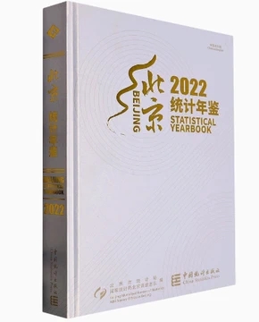 �����y(t��ng)Ӌ(j��)���b