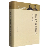 ���L(zh��ng)�ۡ�ꐹ��������o(j��)���ļ�