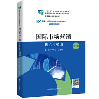 ���H�Ј��I�N