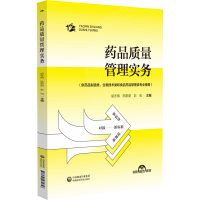 ˎƷ�|(zh��)�����팍(sh��)��(w��)