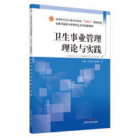 �l(w��i)���I(y��)����W(xu��)��Փ�c��(sh��)�`