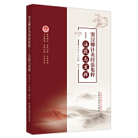 �]�h��ᘾĽ�(j��ng)򞼯��