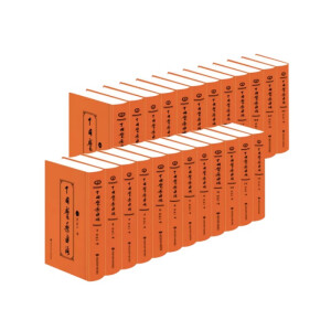 �Ї��t(y��)ˎ�R���� ȫ��ʮ�ă� ��