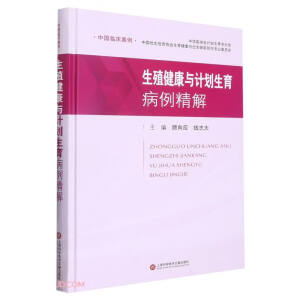 �Ї�(gu��)�R����������ֳ�����cӋ(j��)��������������