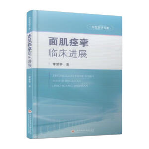 �Ї��t(y��)�W�ټҡ��漡�d���R���Mչ