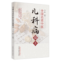 ���Ҽ��������t(y��)���Ʋ�򞷽