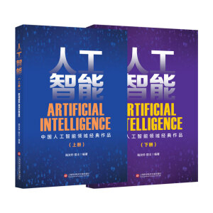 �Ї�Ժʿ�Ď죭�˹�����