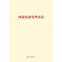 ��(gu��)�Ҙ�(bi��o)��(zh��n)�����k��