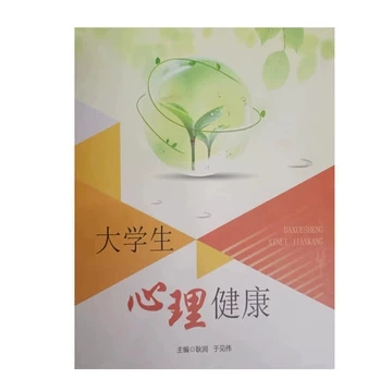 ��W(xu��)����������