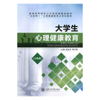 ��W(xu��)��������������