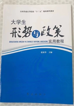 ��W(xu��)���΄��c���ߌ��ý̳�