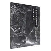 �zӰ�ŵ�������ˇ�̌W(xu��)�c��(sh��)�`