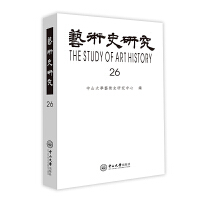 ˇ�g(sh��)ʷ�о�