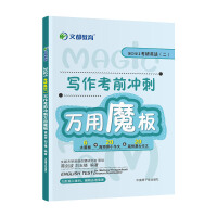 ��W(xu��)����ȫ����