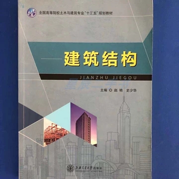 �����Y(ji��)��(g��u)