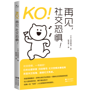 KO����Ҋ���罻�֑���