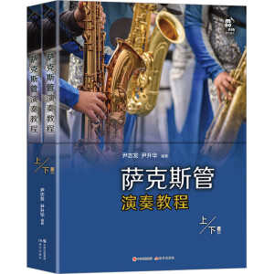 �_��˹������̳̣�����(c��)��