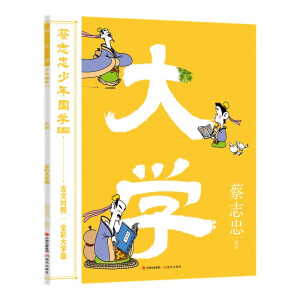 ��W(xu��)����־��������W(xu��)ϵ�У�