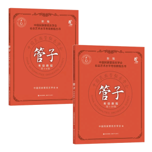 ���ӿ����̳̣���1-6����