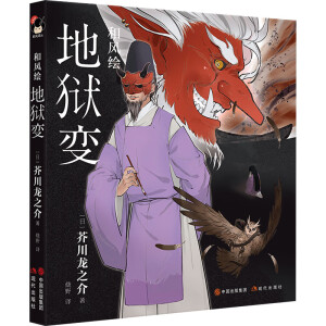 ���L�L���تz׃