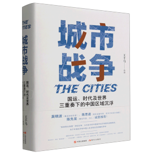 ���Б�(zh��n)��(zh��ng)