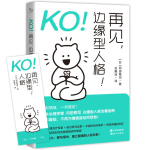 KO����Ҋ��߅�����˸���