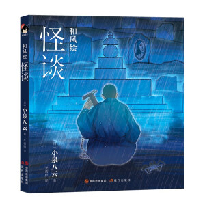 ���L(f��ng)�L����Մ