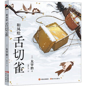 ���L(f��ng)�L������ȸ